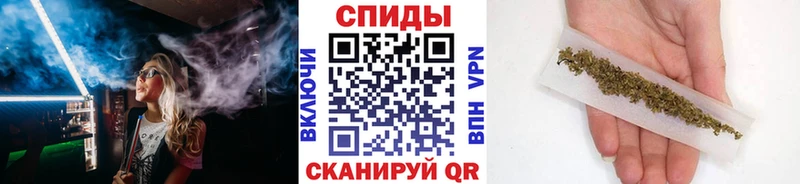 как найти закладки  Советск  БУТИРАТ бутик 