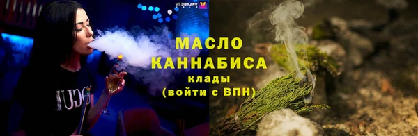 спиды Арсеньев