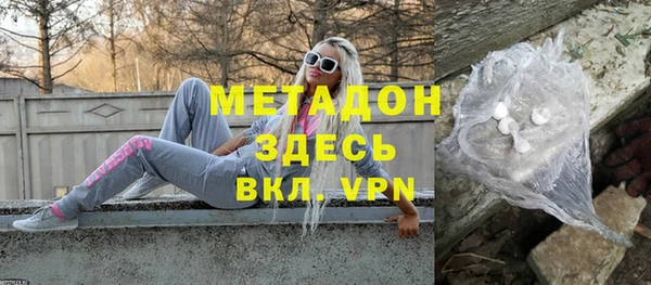 спиды Арсеньев