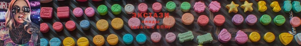 спиды Арсеньев