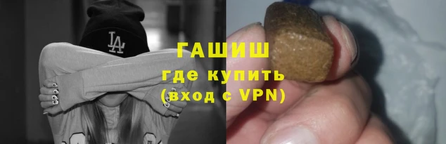спиды Арсеньев