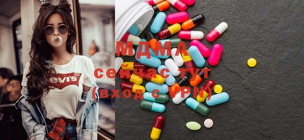 спиды Арсеньев