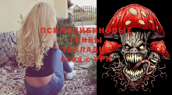 наркотики Пролетарск