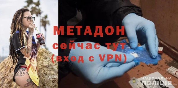 спиды Арсеньев
