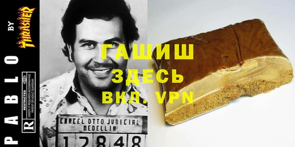 дживик Протвино
