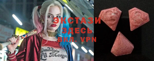 спиды Арсеньев